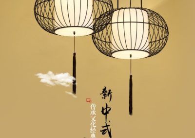 Lampy chińskie - jak wygląda oświetlenie w tym stylu?