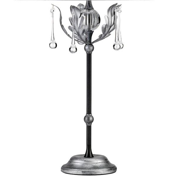 lampa stołowa elegancka klasyczna