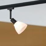 oświetlenie szynowe lampa sufitowa regulowana