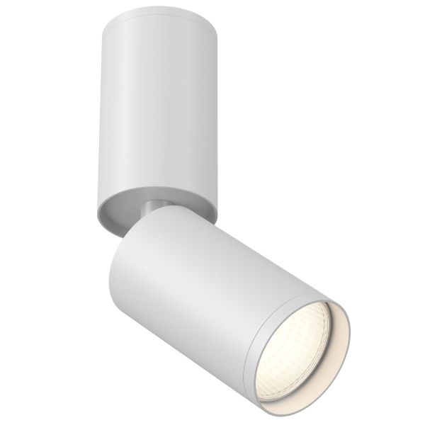 Lampa sufitowa Focus S -regulowany reflektor, biały
