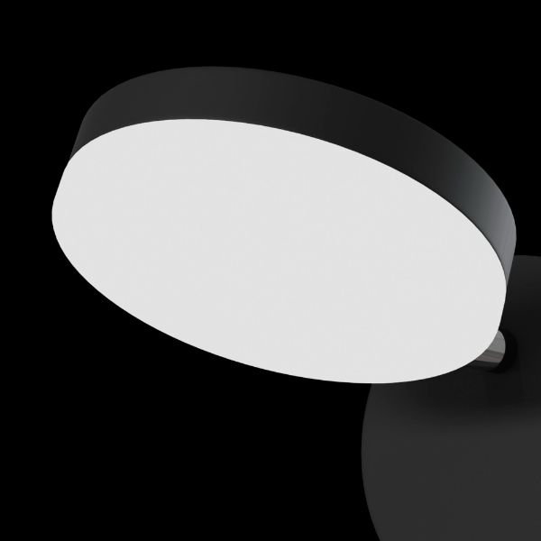 lampa ścienna LED czarna
