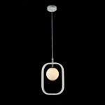 biało-srebrna lampa wisząca do sypialni