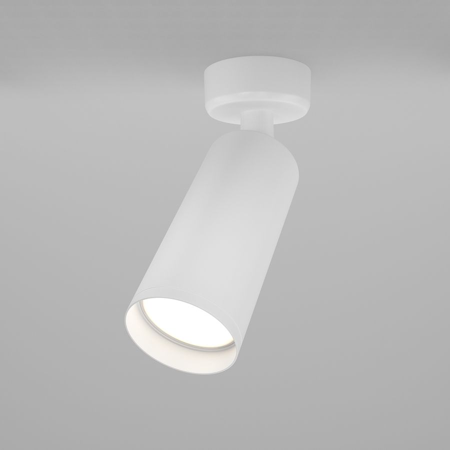 Lampa sufitowa w kolorze białym regulowana