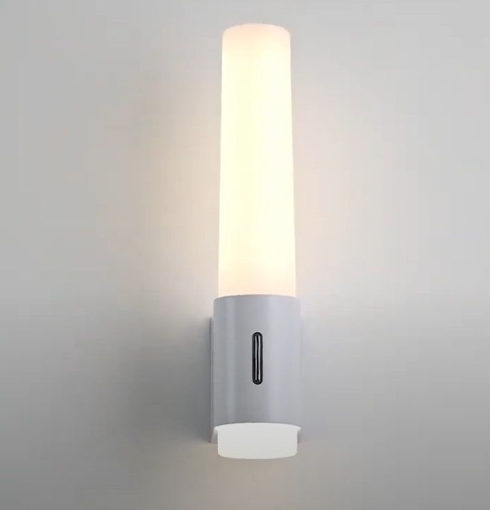 Biały kinkiet łazienkowy LED z przyciskiem Helva