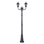 Czarna latarnia na wjazd domu Standard 2 - 233cm