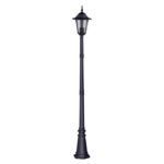 Latarnia na wjazd z kostki Standard - 230cm
