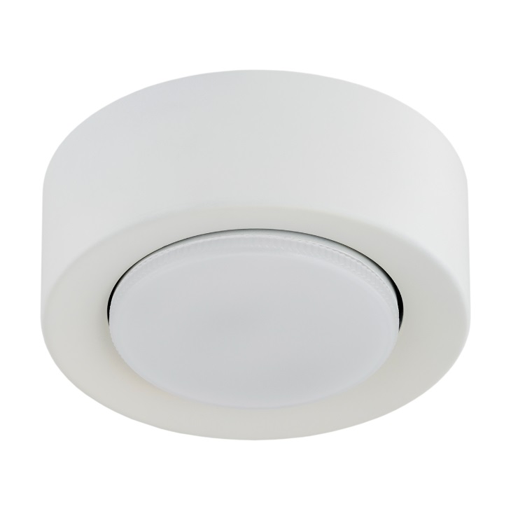 Biało-kremowy spot sufitowy Elora LED GX53 - połysk