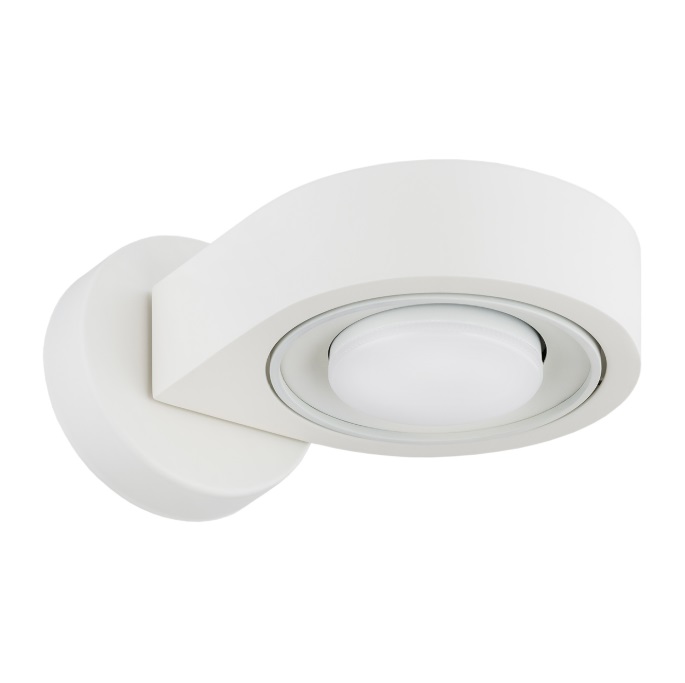 Biały kinkiet do sypialni Lotus - nowoczesny