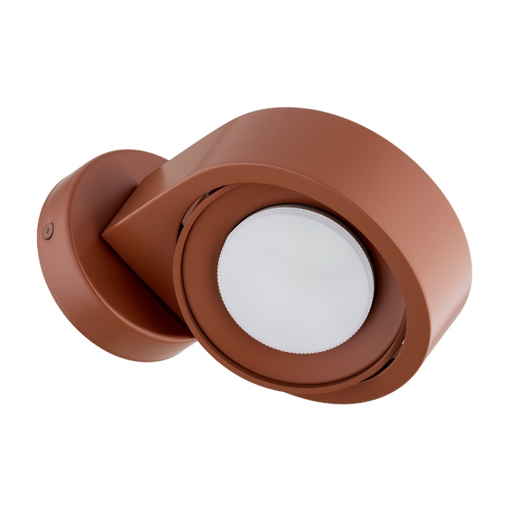 Obracany kinkiet Lotus - nowoczesny