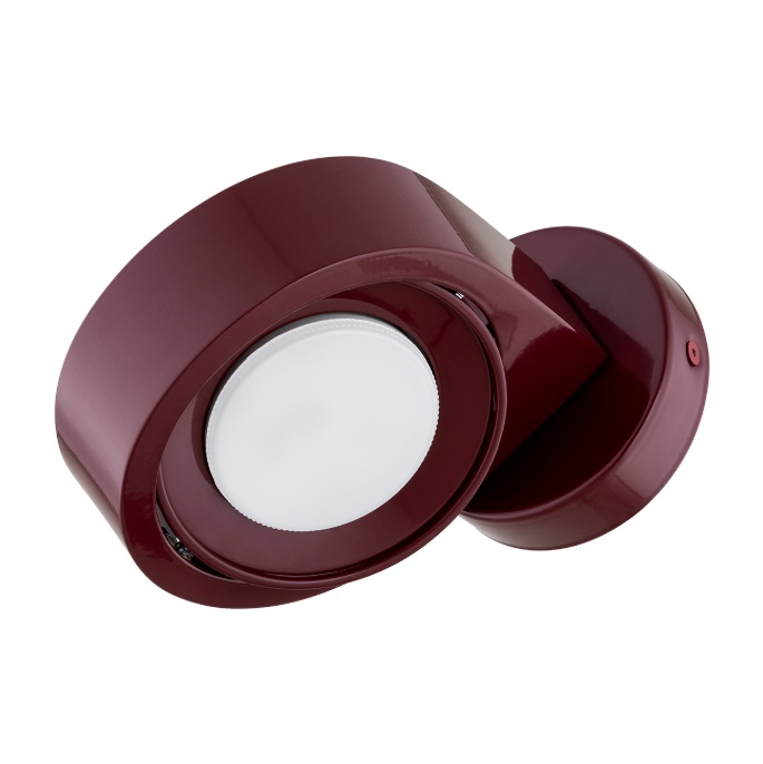 Wiśniowy kinkiet do sypialni Lotus – regulowany