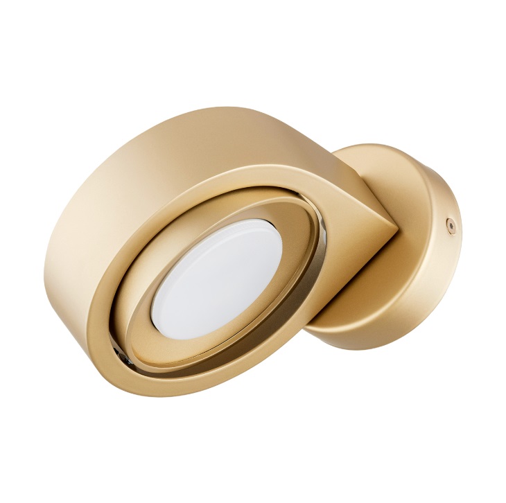 Złoty kinkiet Lotus – idealny do czytania Złoty kinkiet Lotus - idealny do czytania