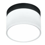 Lampa sufitowa natynkowa Tuba Pro - biała z czarną podstawą
