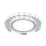 Okrągła oprawa sufitowa Ring do kuchni - zimne światło